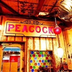 PEACOCK ピーコックのコース写真