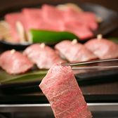 焼肉 中山亭 ちゅうざんてい 鹿屋店のおすすめ料理3