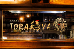 TORA鶏YA