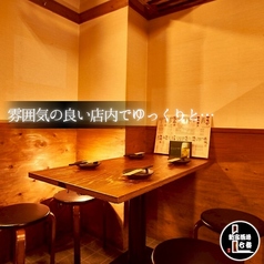 新宿 酒場七番の雰囲気1