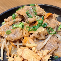 中落ちカルビ焼き