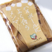 牛たん酒場たんと 十条店の雰囲気2