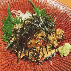 ごまさば