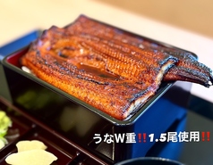 【上・松】【上・梅】の鰻を贅沢に乗せた うなW重