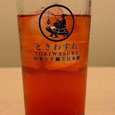 芳醇ぶどうサワー