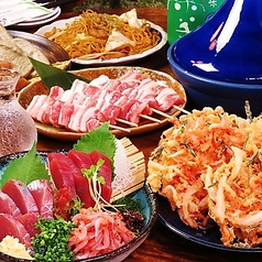 居酒屋 ちゃっきりやの写真