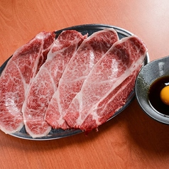 ホルモン処 あまみのおすすめ料理1