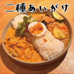 ハナレ酒場 ふじみやのおすすめランチ1