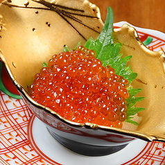 北海道産 いくらあて