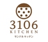 3106キッチン サンテルキッチンのロゴ