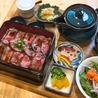 肉ダイニング よしやまのおすすめポイント2
