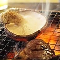 料理メニュー写真&nbsp;能登椎茸の炭火バター醤油焼き