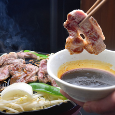 木村屋本店 町田店のおすすめ料理1