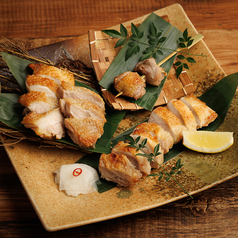 もも肉一枚岩塩焼き