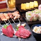 旭川焼鳥居酒屋 やきとり笑店 ぼんくんのおすすめ料理3