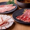 あぐー豚しゃぶしゃぶ専門店 オーシャンBoo 山田店のおすすめポイント1