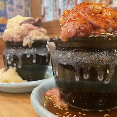 焼肉ホルモンニューとんちゃんのコース写真