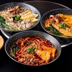 ボウテンザン 酸湯養生 上野店のおすすめ料理3