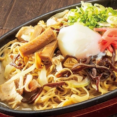 博多焼ラーメン