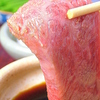 焼肉 まつおか 広島福山の写真