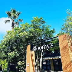 Bloomy′s　Hanacafe&wedding牛久店の雰囲気1