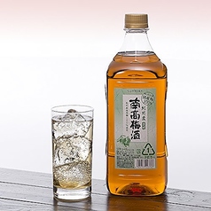 南高梅酒 / すっきり梅酒 / 柚子梅酒（徳島産）