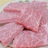 元祖ホルモン 脇田屋本店のおすすめポイント2