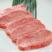 焼肉 誠 金町店のおすすめ料理2