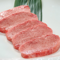 焼肉 誠 金町店のおすすめ料理2