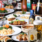 会社宴会に最適な、目的や人数に合わせて選べる多彩なコースをご用意しております！名物料理から点心、炒め物まで、本格中華の逸品を心ゆくまでお楽しみいただけます。できたてアツアツの料理を囲んで、皆様で賑やかな宴会をどうぞ。ご要望に合わせて最適なプランをご提案いたします。