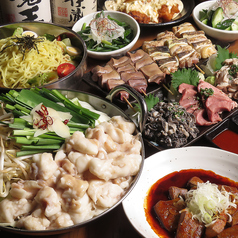 もつ焼 美々 蕨店特集写真1