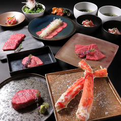 浜松焼肉 うしいろ特集写真1