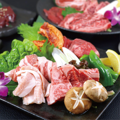 焼肉AZUMA ひびきの店のコース写真