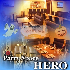パーティ HERO ヒーロー特集写真1