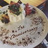 Vino Bar Dueのおすすめポイント3