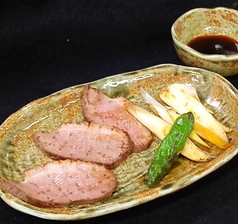 蔵王深山鴨ロース