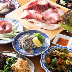 焼肉 ホルモン 安東 京都河原町店の特集写真