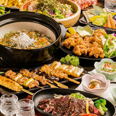 定額酒場 神田西口店のコース写真