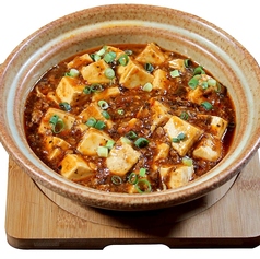 麻婆豆腐土鍋