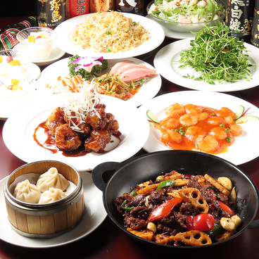 チャイニーズダイニング 好来 代々木店のおすすめ料理1