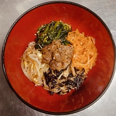 お子様 ビビンパ(選べるソフトドリンク付)