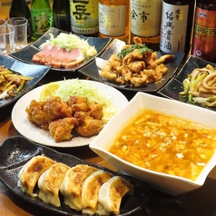 香港屋 麹町店のコース写真