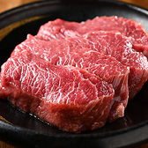 神田 ジンギスカン ヂンギス王のおすすめ料理3