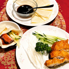 春餅(シュンピン)
