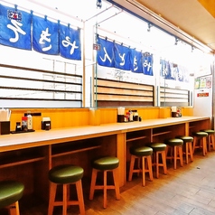 元祖低価格 満天酒場 自由が丘店の特集写真