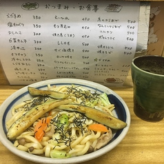 定番メニュー　焼うどん