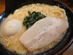 塩味玉ラーメン(並)