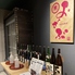 日本酒とおばんざいのお店 おざぶ 京都三条のロゴ