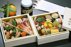 おせち 二段重（2人から3人用）