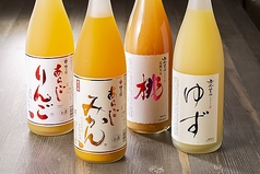 『和』の果実酒